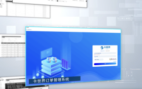 避开加盟费圈套！流量卡正规加盟创业完整攻略