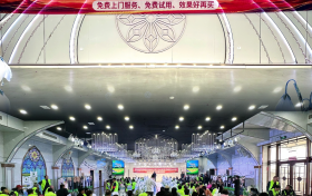 北京央信农业集团农喜伴生物工程水溶肥招商会在辽宁海城盛大召开 赋能绿色农业转型 惠及广大种植户