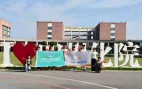 语润尧坝传乡韵青春推普助振兴——四川化工职业技术学院青年学子赴合江尧坝开展推普社会实践活动