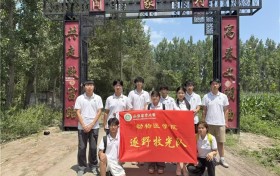 知识赋能乡村振兴，青春助力田野希望