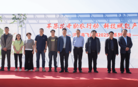 甘肃泾川苹果花节：科技赋能加品牌重塑，全产业链服务助力产业升级