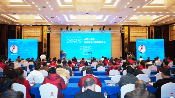 科技赋能新质生产力 水肥一体化绘就高质量农业新图景
